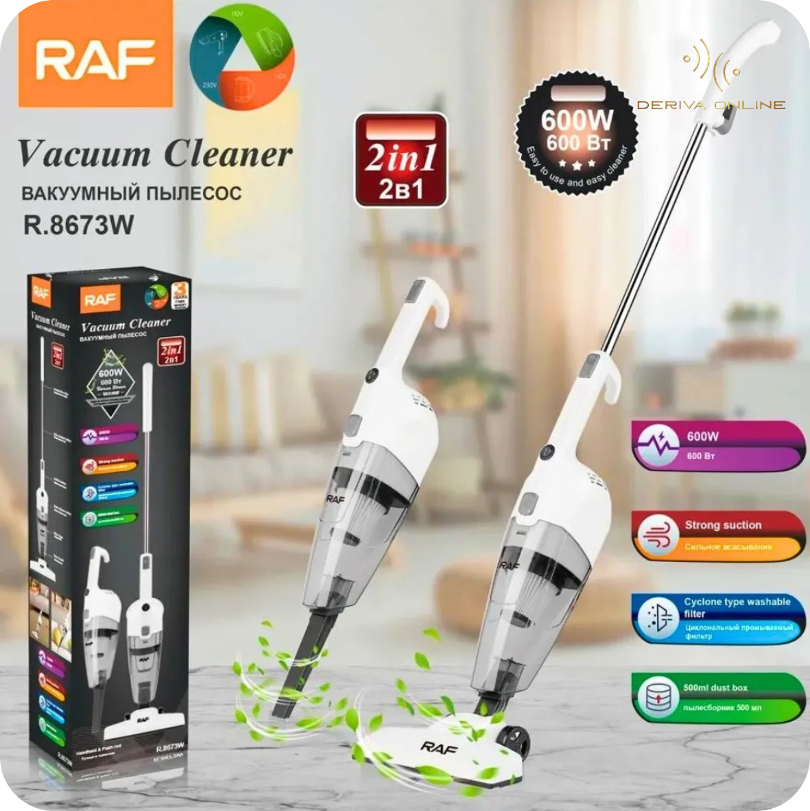 VersaClean 2-in-1™